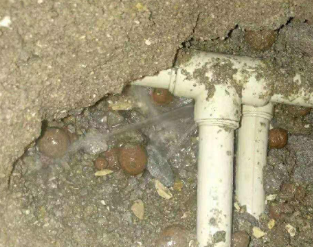 巨鹿卫生间防水的报价